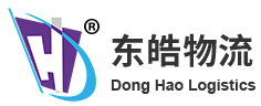 东皓物流